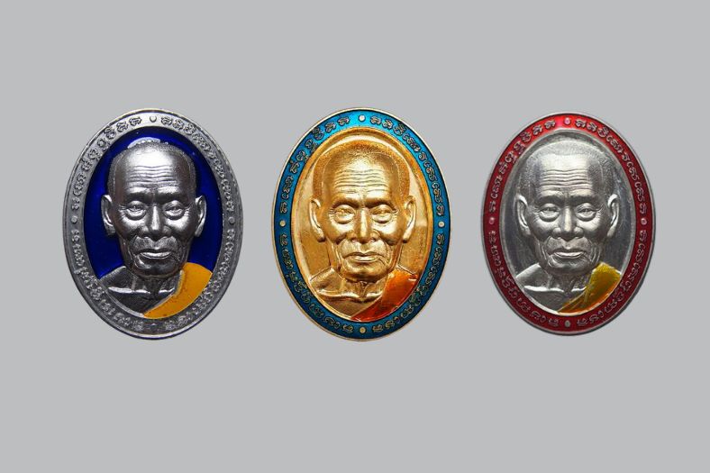 เหรียญหลวงพ่อพัฒน์ รุ่นมงคลเศรษฐีบารมี 99 ปี 2563