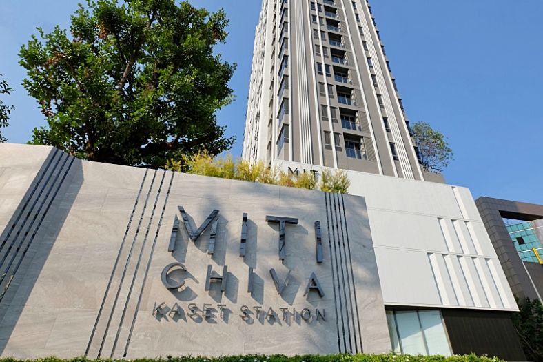 Miti Chiva Kaset Station