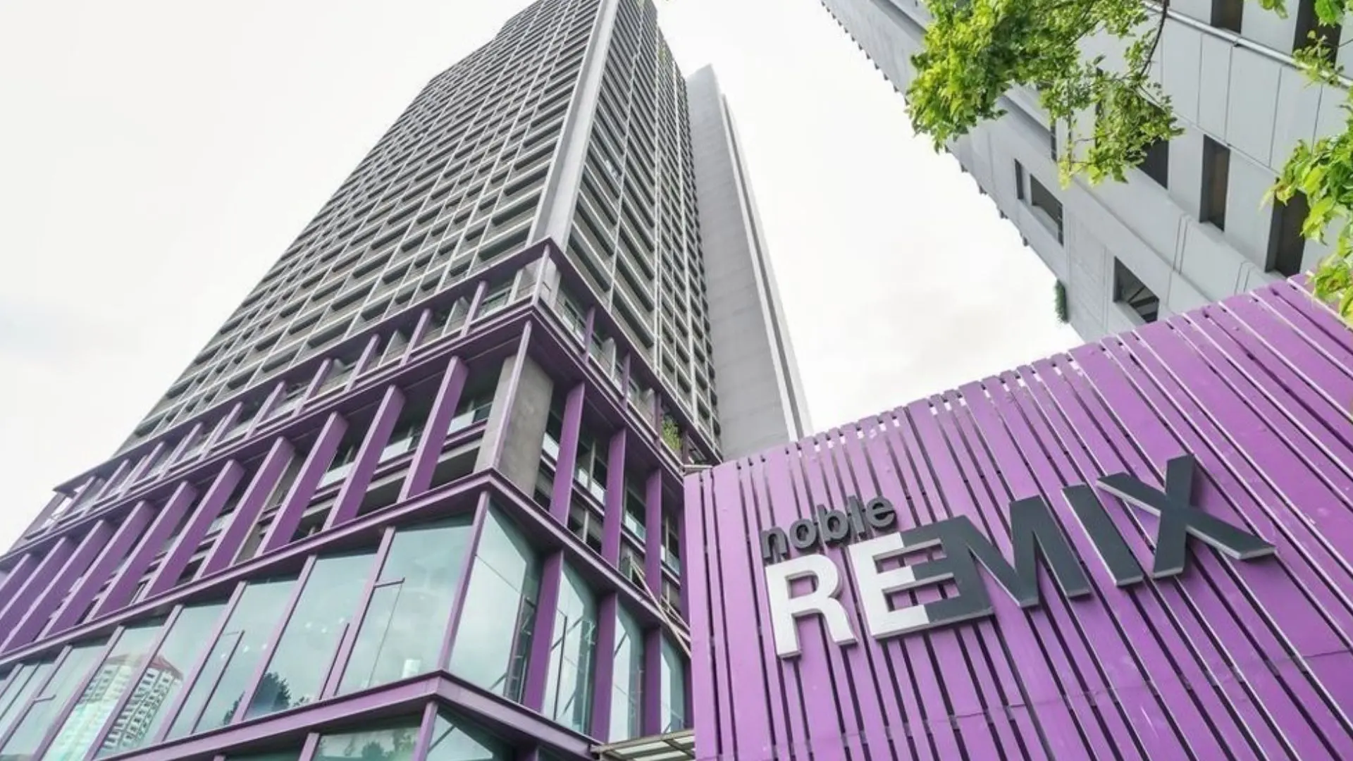 โนเบิล รีมิกซ์ (Noble Remix) รูปที่ 9
