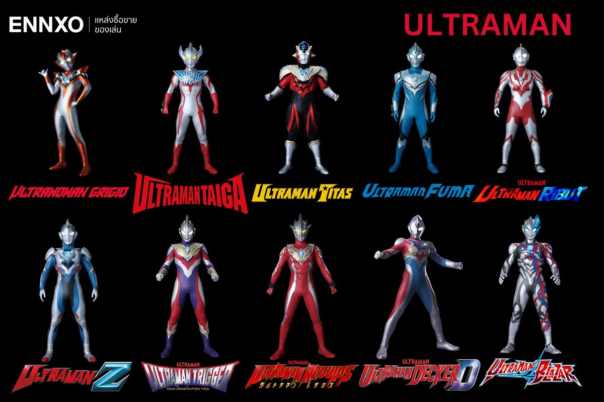 รวมอุลตร้าแมน (Ultraman) ทั้งหมด มีกี่ตัว ชื่ออะไรบ้าง | ENNXO