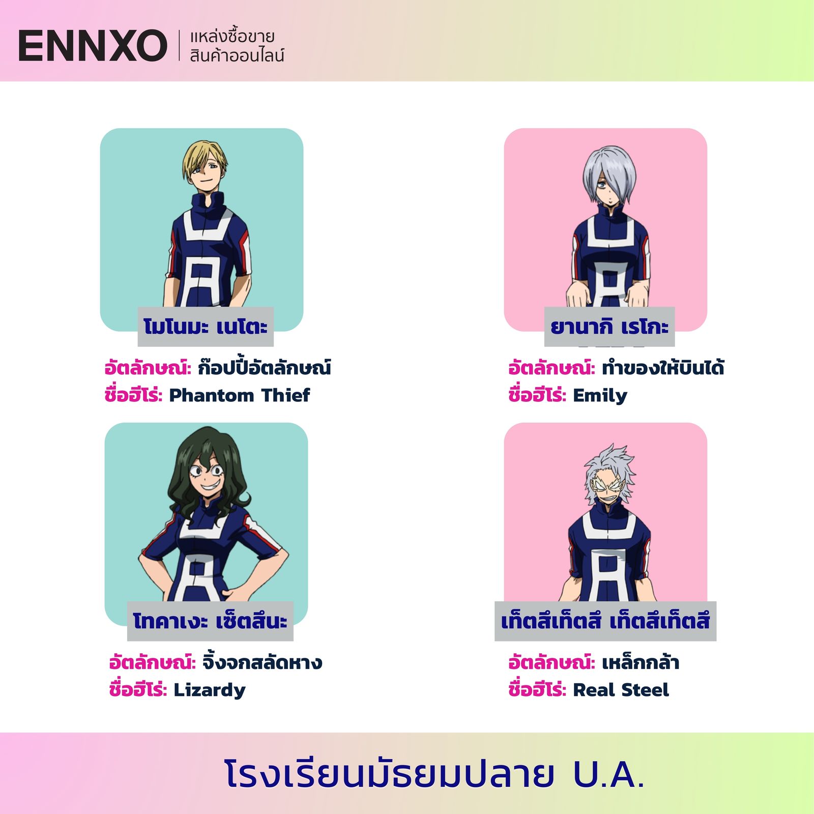 Ranma 1/2 อนิเมะถูกรีเมกใหม่ พร้อมฉายตุลาคมนี้ ทาง Netflix | BT Beartai |  LINE TODAY, image size:1600x1600