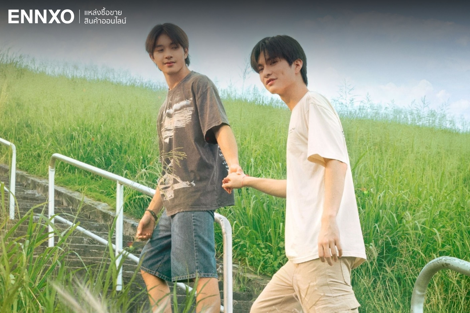 17th-spring-ใบไม้ผลิปีที่-17