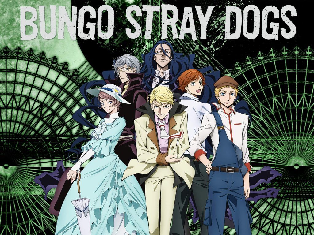 ชวนดู Bungo Stray Dogs อนิเมะอิงจากนักประพันธ์วรรณกรรมคลาสสิก