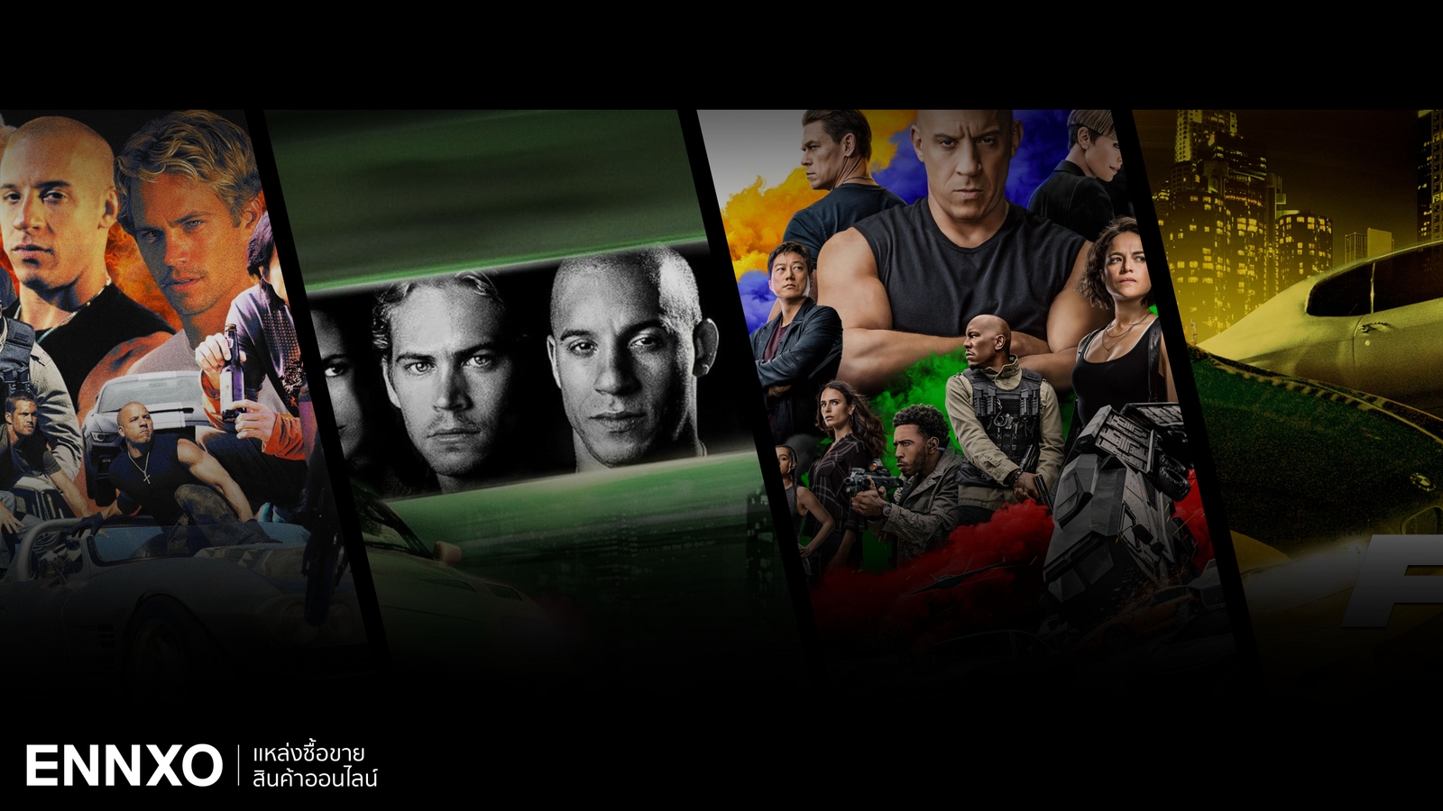 Fast and Furious เรียงภาคยังไง มีภาคอะไรบ้าง ดูทุกภาค ก่อน Fast 11 ภาคสุดท้าย