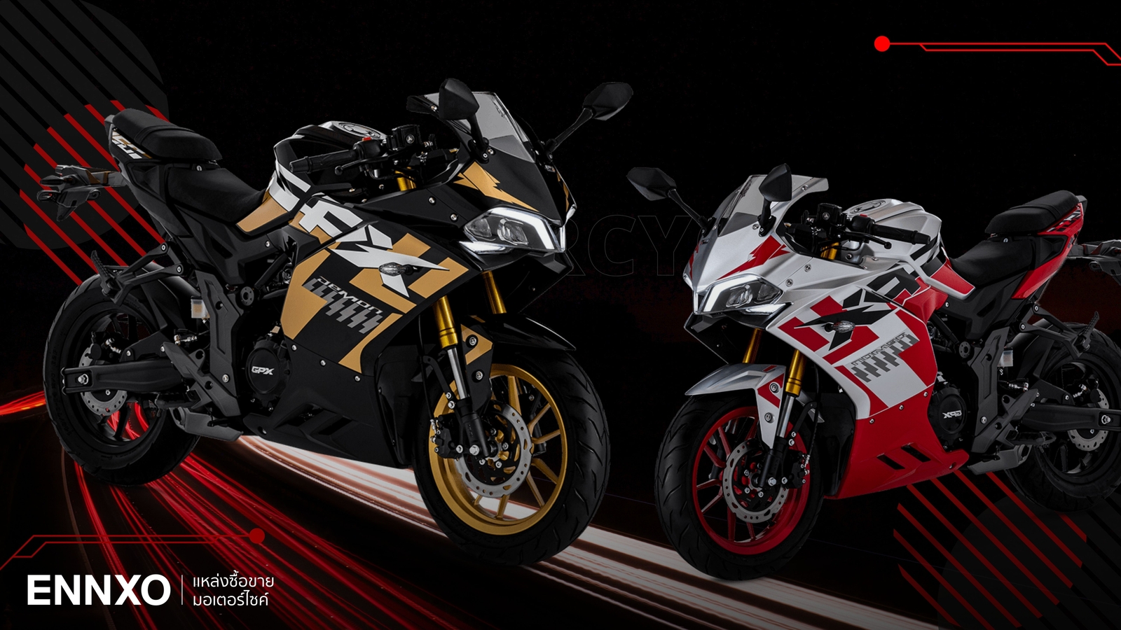 รวมรถ GPX Demon ทุกรุ่น มีอะไรบ้าง ดูรายละเอียดสเปคและราคา