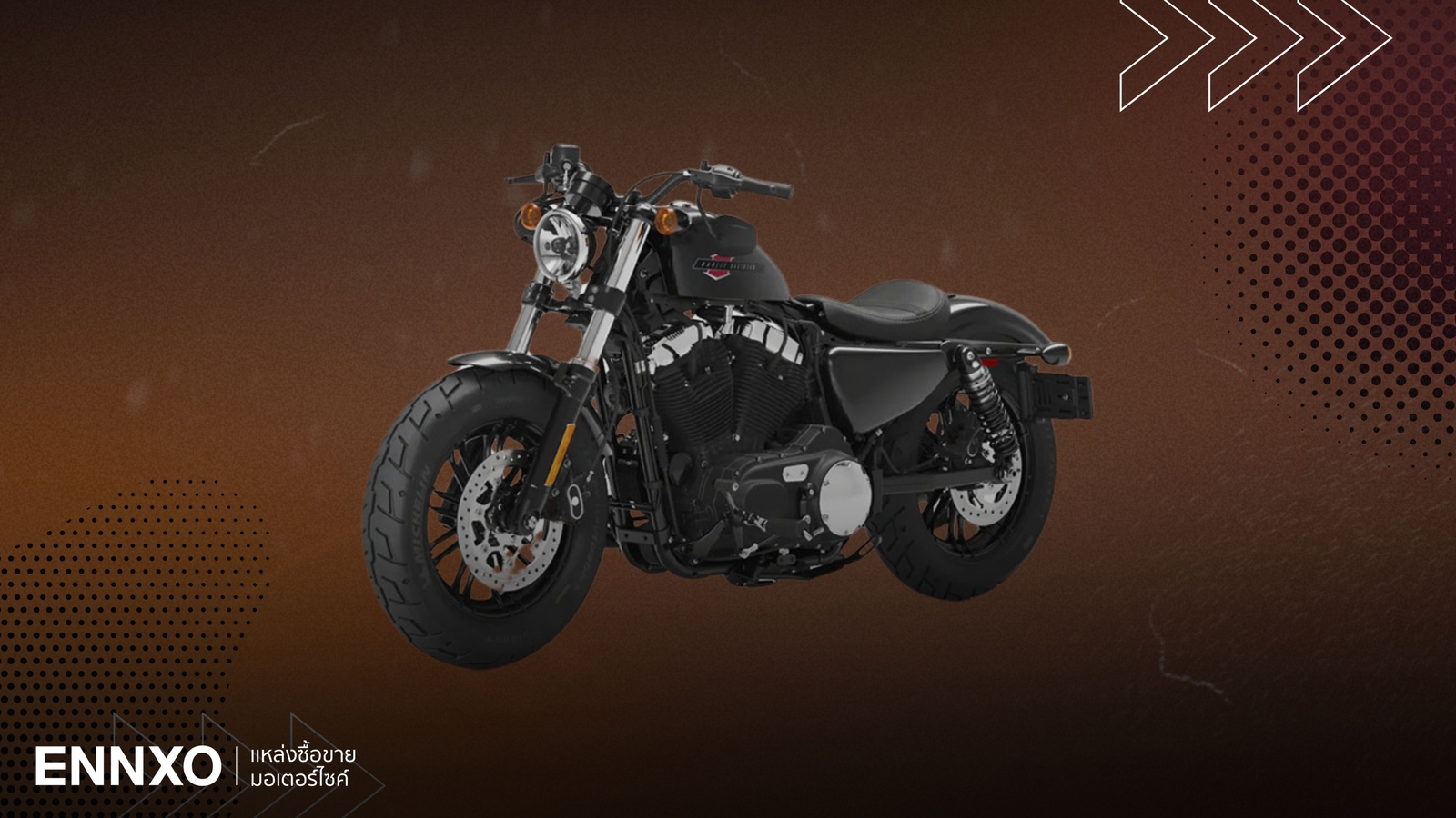 ย้อนดูตำนาน Harley Davidson 48 มีกี่รุ่น รุ่นไหนดี เลิกผลิตยัง