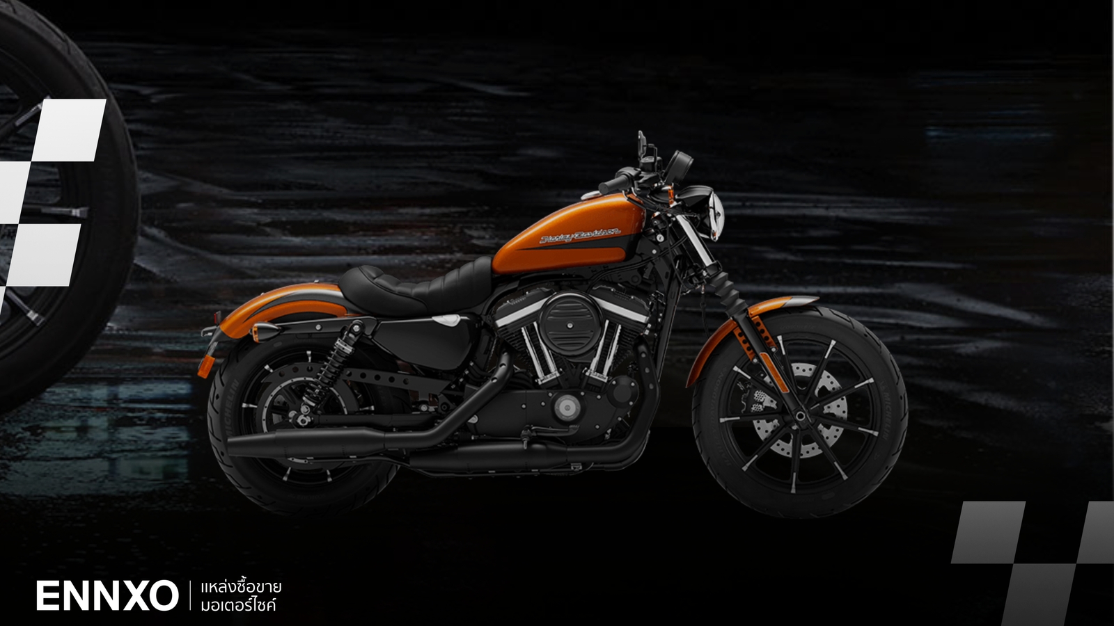 ราคาและสเปค Harley Davidson Iron ทุกรุ่น ทั้ง Iron 883 Iron 1200