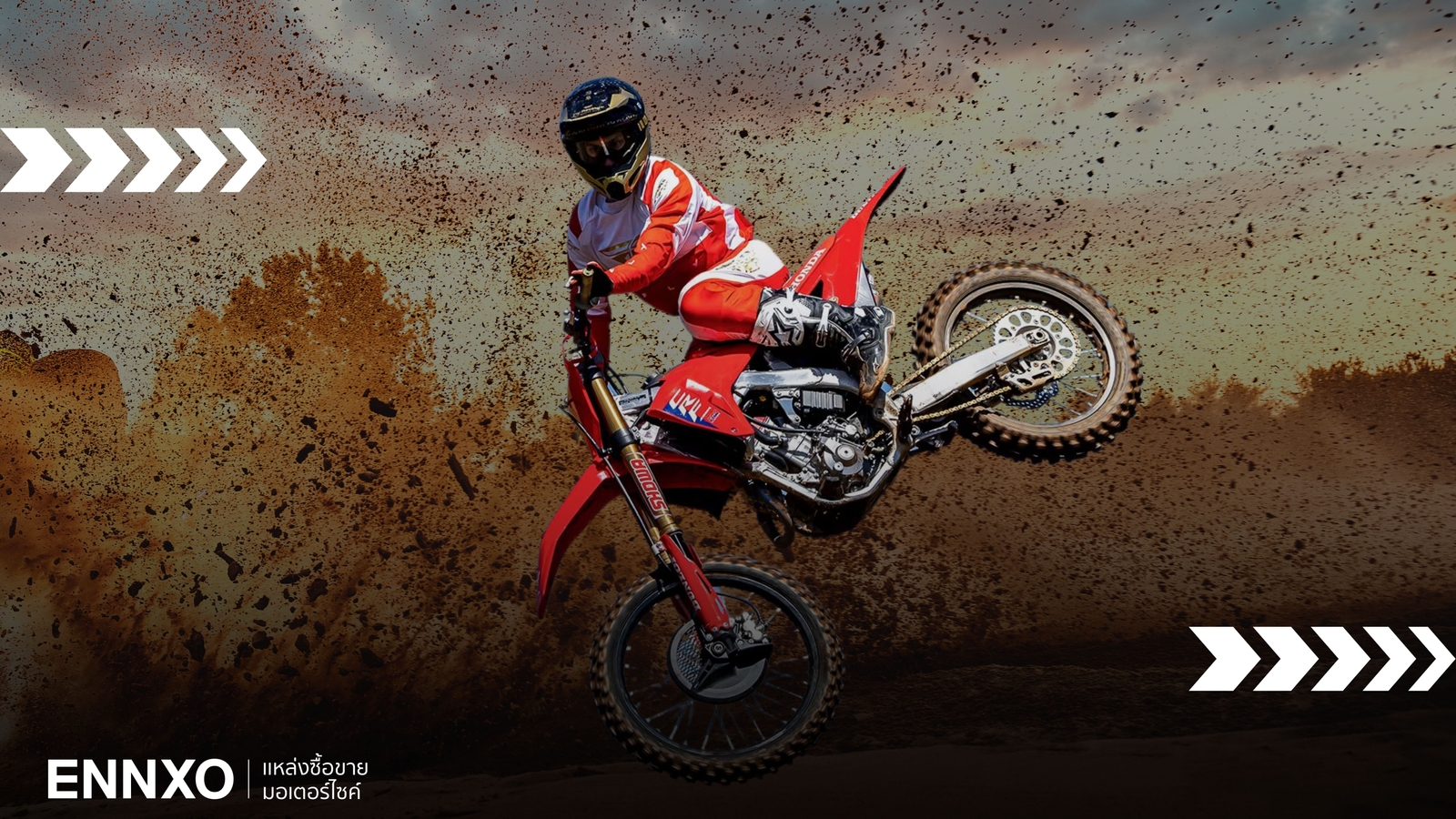 Honda CRF250 ทุกรุ่น สเปคฮอนด้าวิบาก CRF250 ตัวเก่า ปีล่าสุด