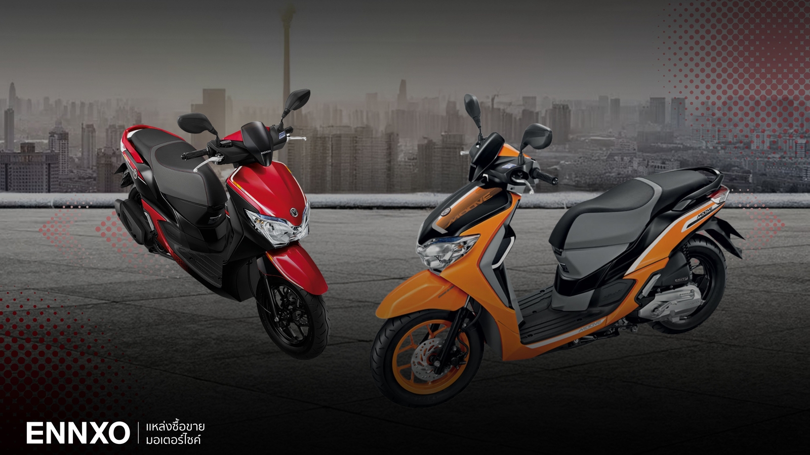Honda Moove มีกี่รุ่น รถปีอะไร รวมสเปคฮอนด้า มูฟ ตัวเก่า