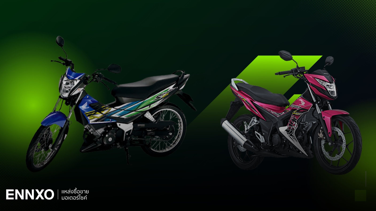 รวม Honda Sonic ทุกรุ่น ฮอนด้า โซนิค 125 ตัวเก่า ตัวใหม่ ข้อมูลทั้งหมด