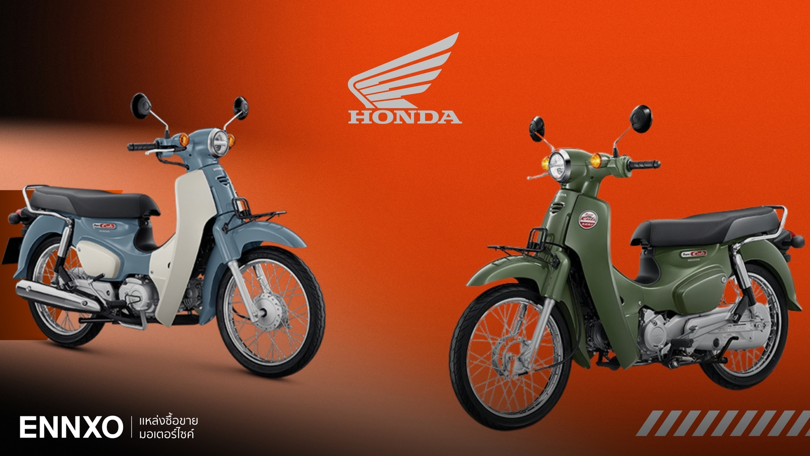 Honda Super Cub ดีไหม? รู้จักฮอนด้า ซุปเปอร์คัพ ทุกรุ่น ตัวเก่า ตัวใหม่