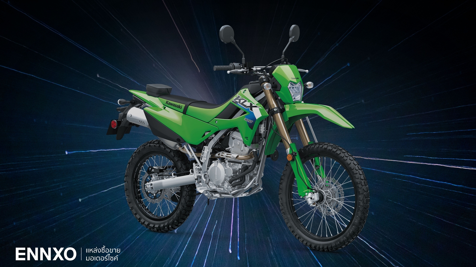 รถคาวาซากิวิบาก Kawasaki KLX มีกี่รุ่น สเปครุ่นเก่า รุ่นใหม่ทุกรุ่น
