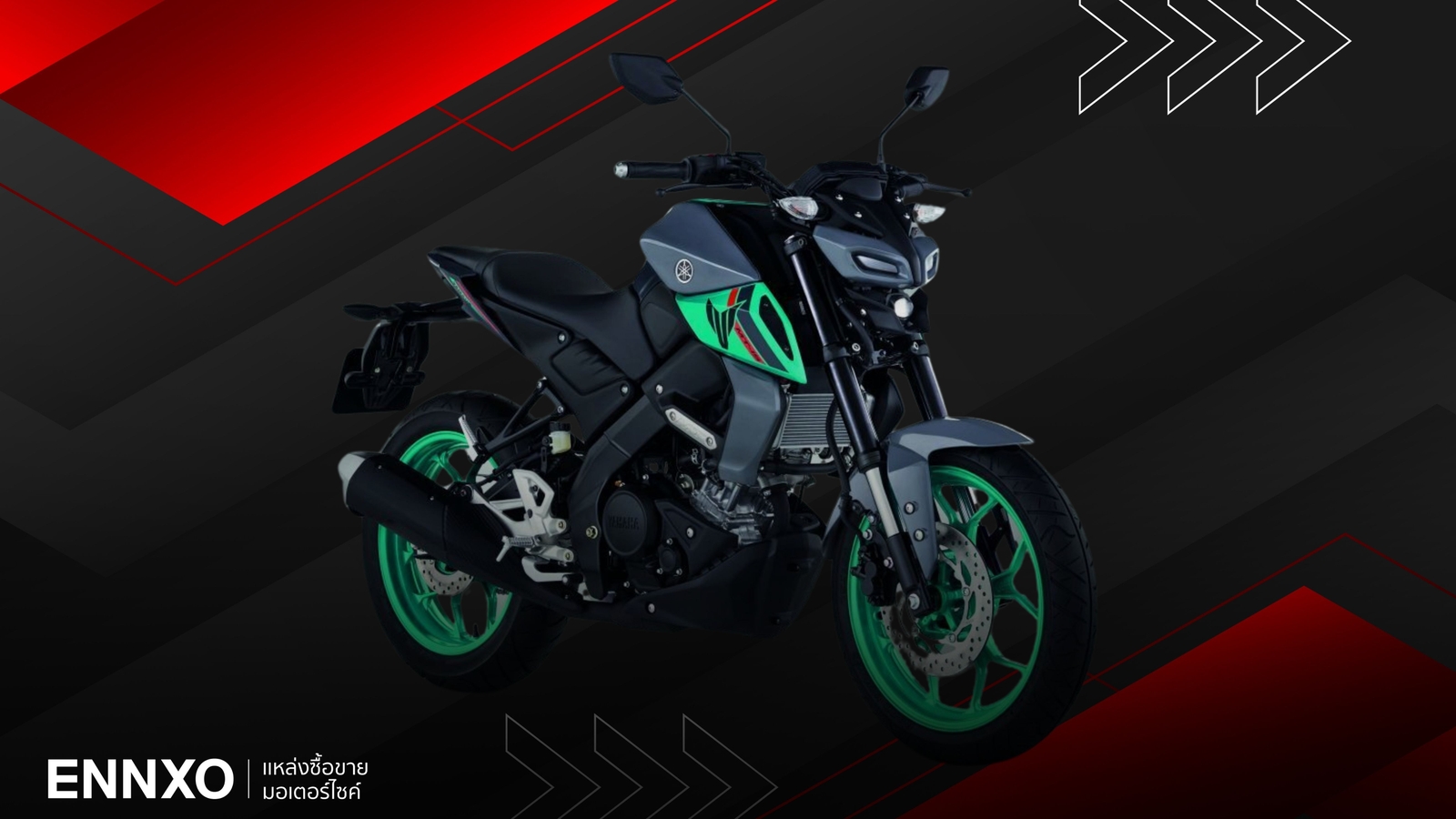 รถ Yamaha MT มีกี่รุ่น เปิดทุกรุ่นนิยม พร้อมเช็คสเปคและราคา 