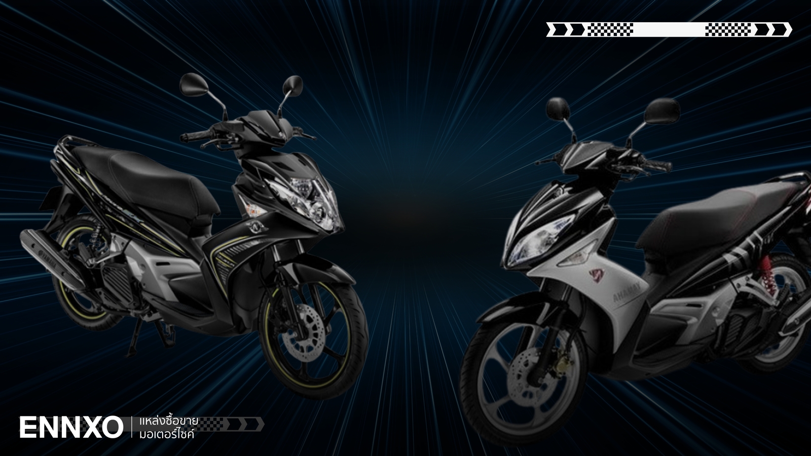 Yamaha Nouvo มีกี่รุ่น รู้จักรถนูโวตั้งแต่รุ่นแรก และรุ่นฮิต MX SX