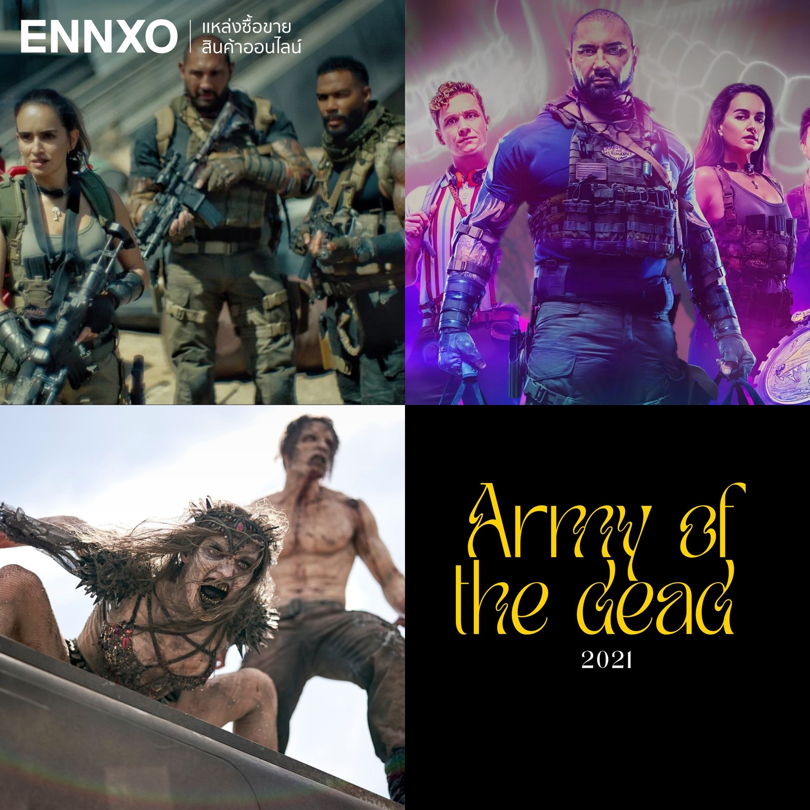 Army of the dead แผนปล้นซอมบี้เดือด (2021)