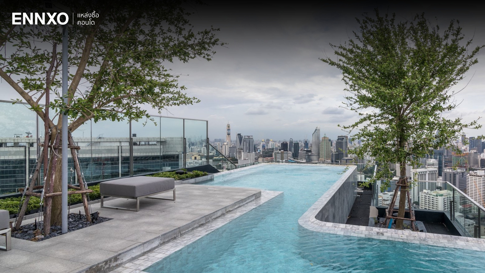 คอนโต โครงการ แอชตัน จุฬา สีลม