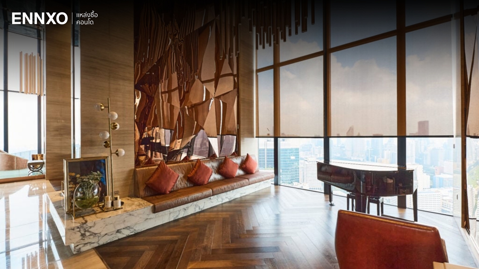 คอนโต โครงการ แอชตัน จุฬา สีลม