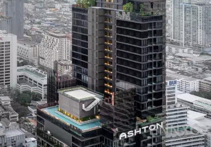 รูป สิ่งอำนวยความสะดวก ของ แอชตัน สีลม - รูปที่ 1