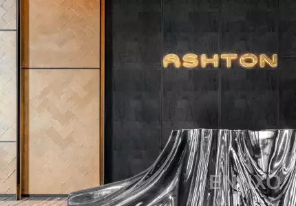 รูป สิ่งอำนวยความสะดวก ของ แอชตัน สีลม - รูปที่ 5