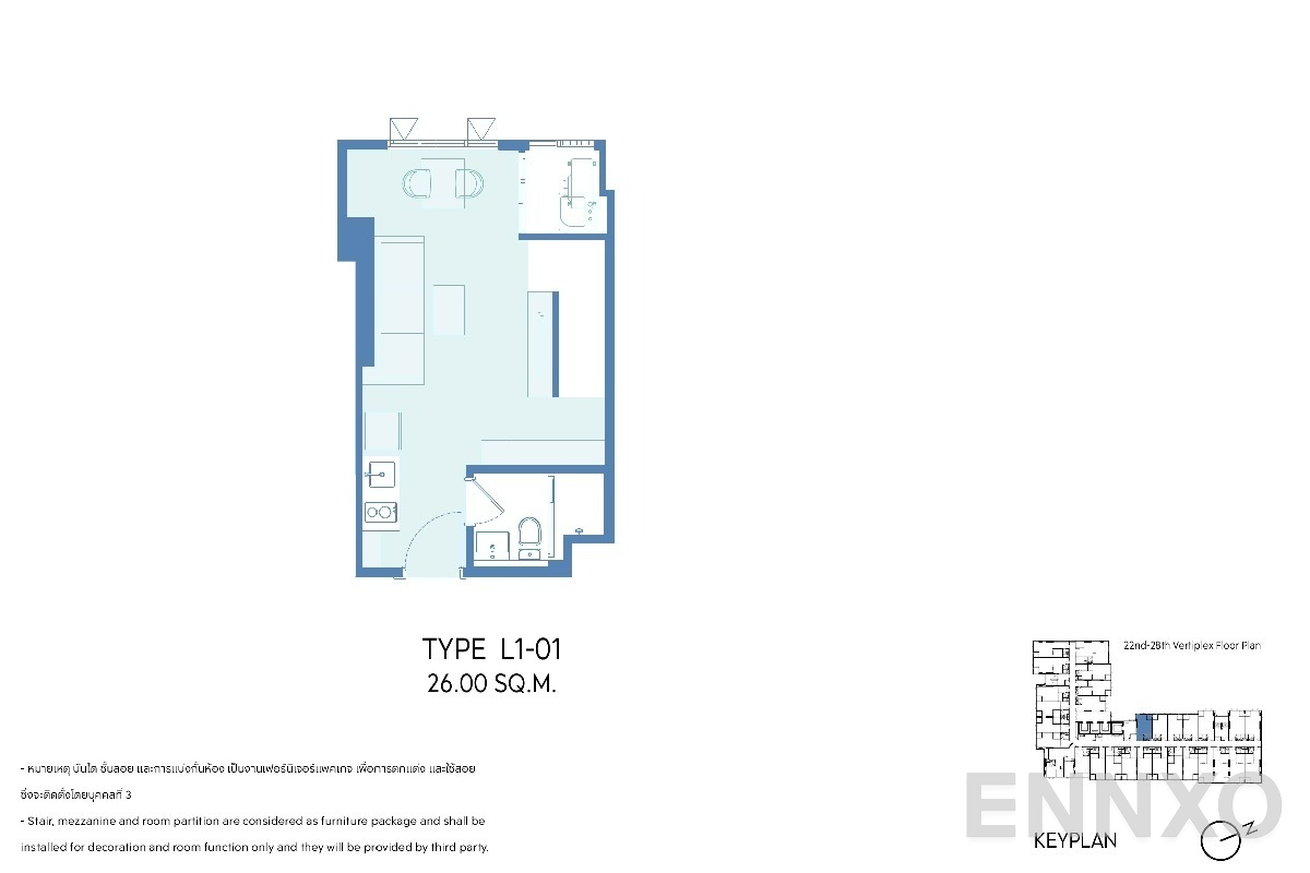 รูปแปลนห้อง L1 26 SQ.M. ของโครงการ แอสปาย วิภา - วิคตอรี่