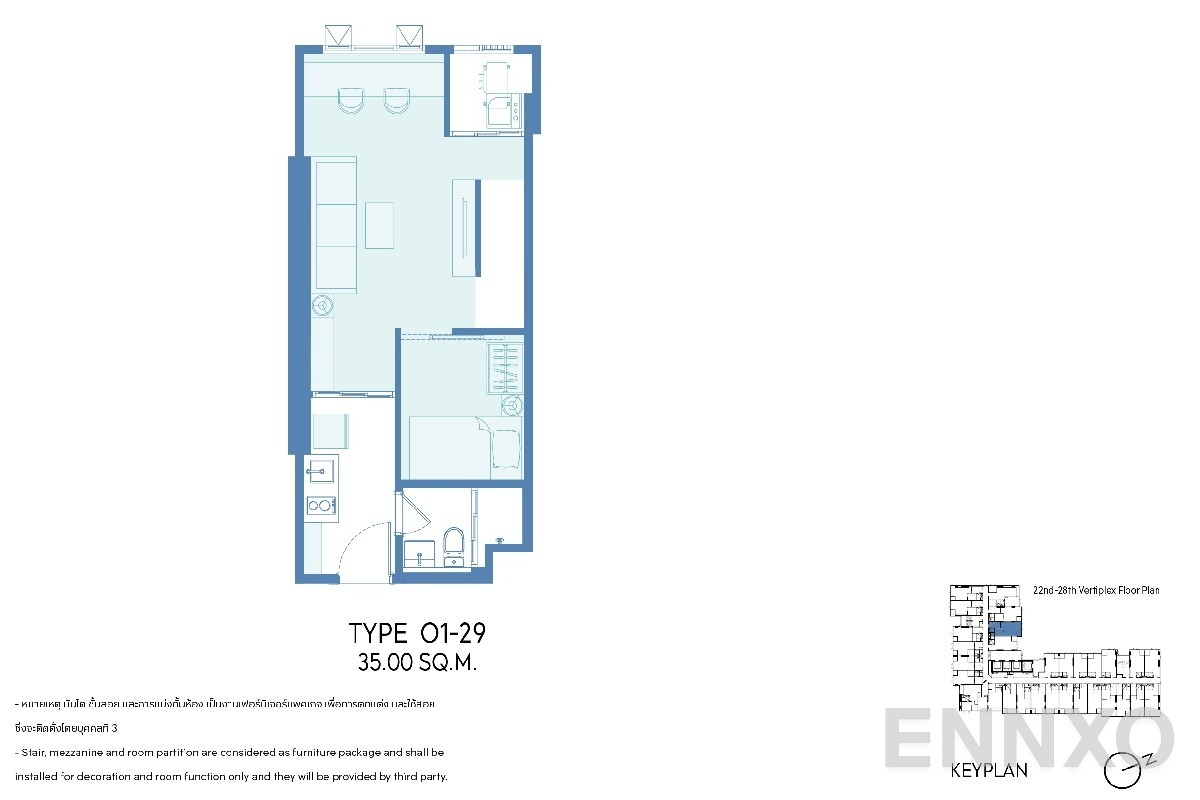 รูปแปลนห้อง O1 35 SQ.M. ของโครงการ แอสปาย วิภา - วิคตอรี่