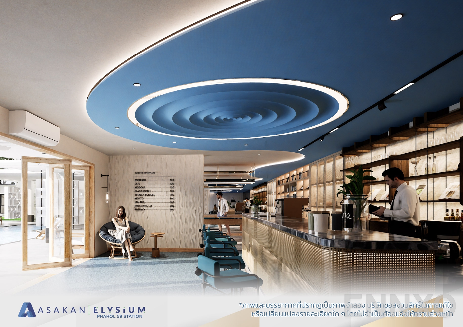 รูปของโครงการ Assagarn Place Ladprao 85 อื่นๆ - รูปที่ 1