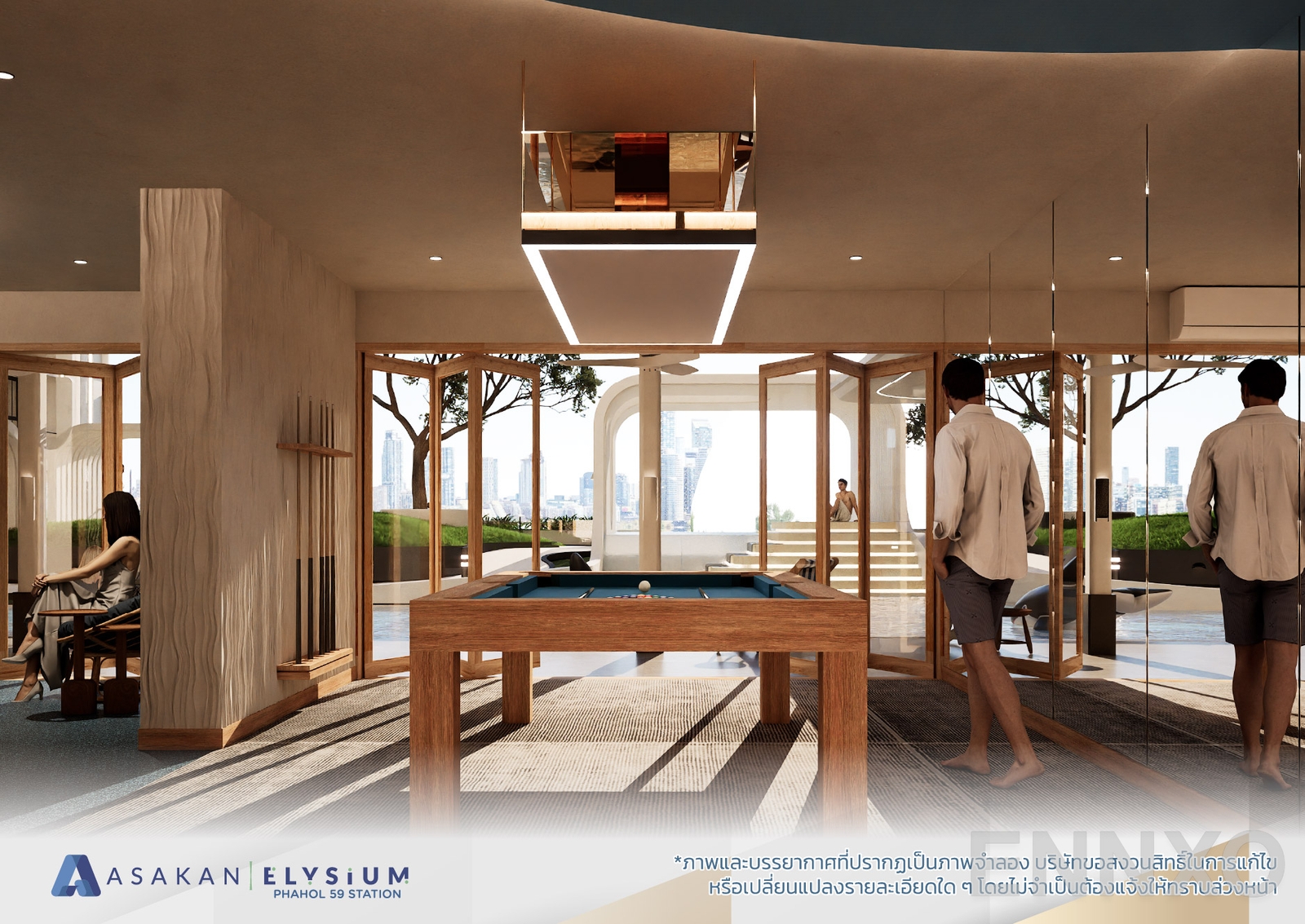 รูปของโครงการ Assagarn Place Ladprao 85 อื่นๆ - รูปที่ 2