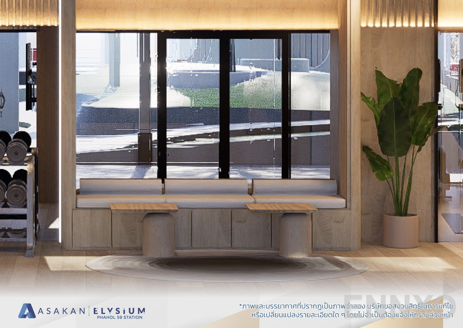 รูปของโครงการ Assagarn Place Ladprao 85 อื่นๆ - รูปที่ 4