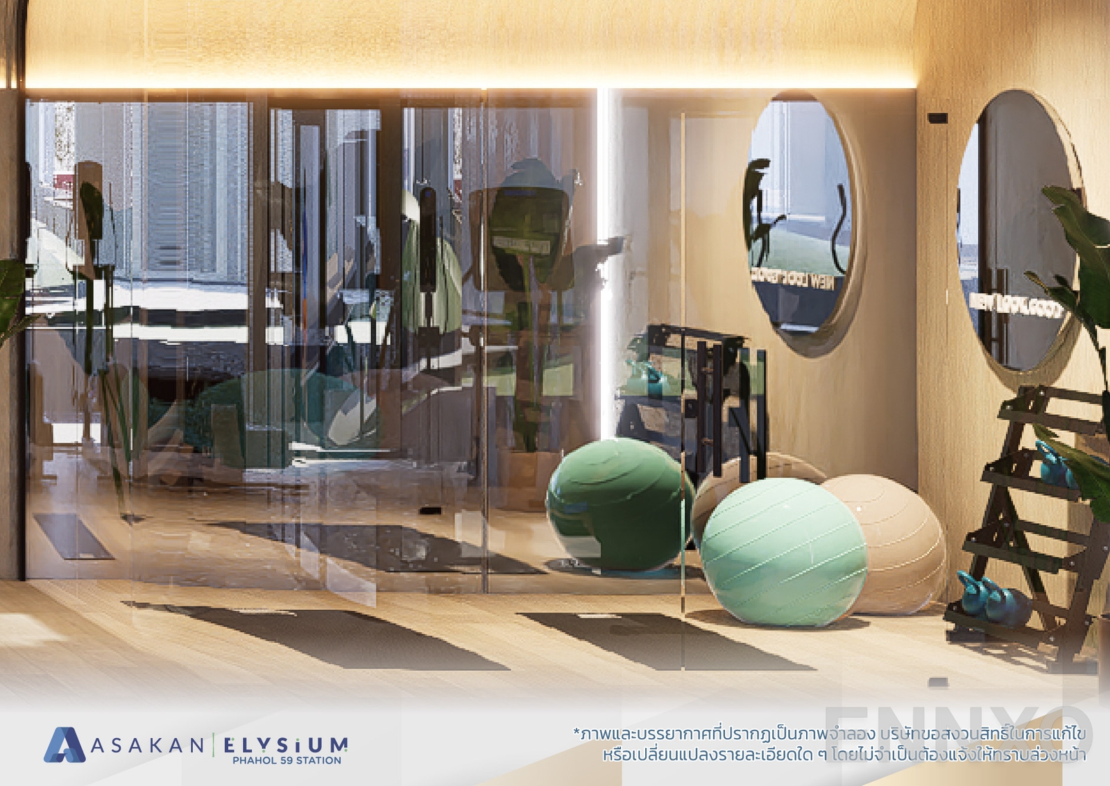 รูปของโครงการ Assagarn Place Ladprao 85 อื่นๆ - รูปที่ 4