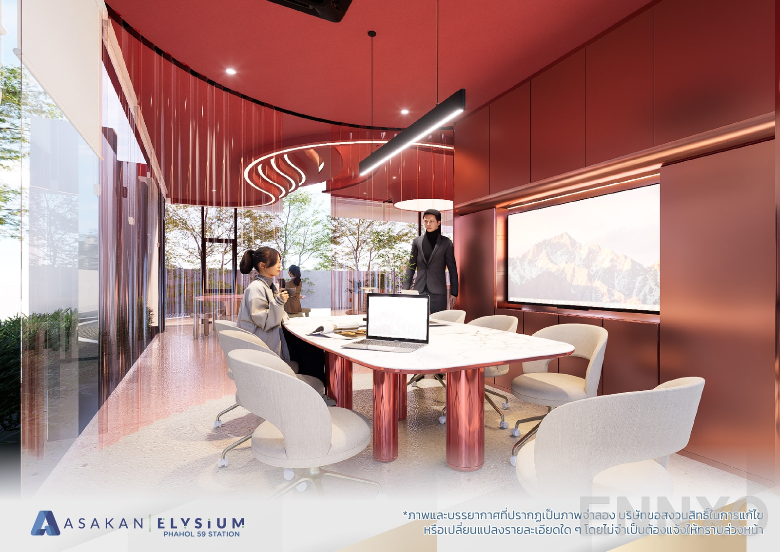 รูปของโครงการ Assagarn Place Ladprao 85 อื่นๆ - รูปที่ 5