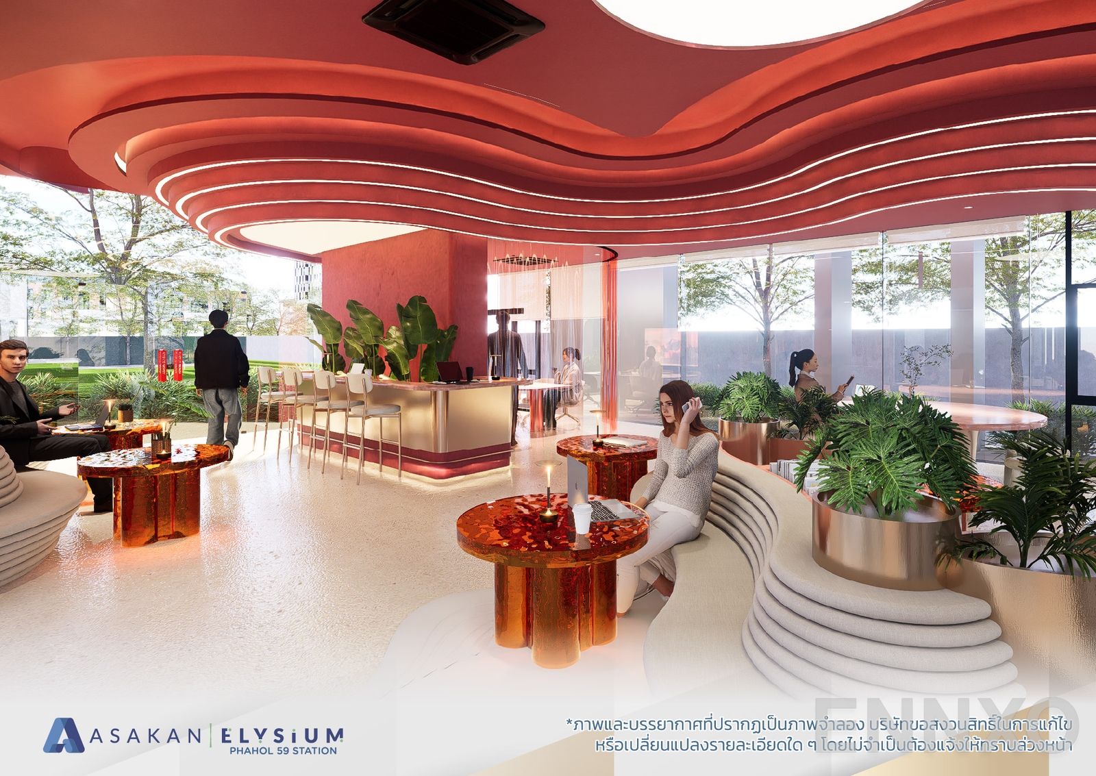 รูปของโครงการ Assagarn Place Ladprao 85 อื่นๆ - รูปที่ 5