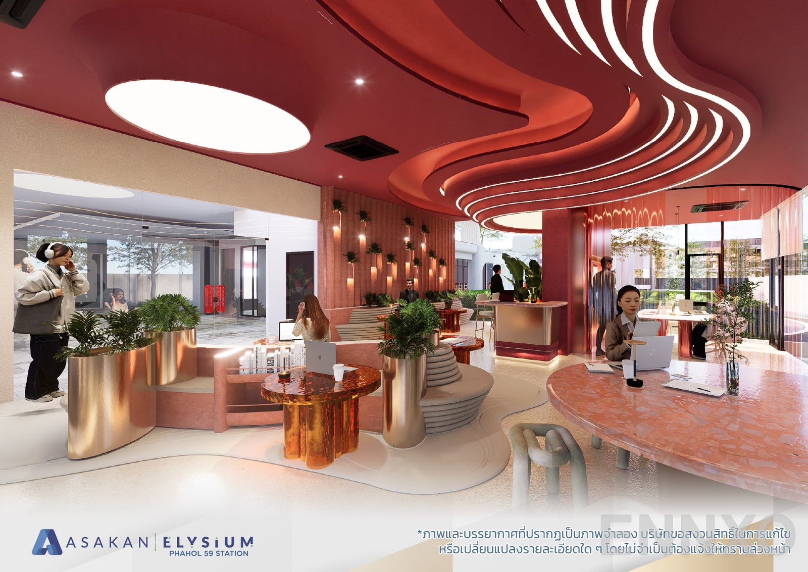 รูปของโครงการ Assagarn Place Ladprao 85 อื่นๆ - รูปที่ 5