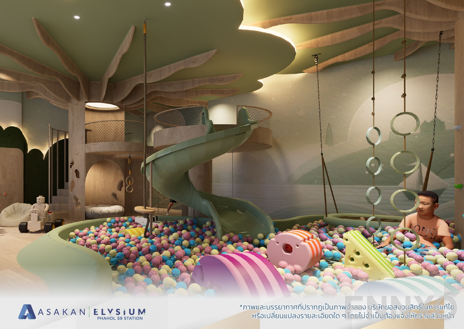 รูปของโครงการ Assagarn Place Ladprao 85 อื่นๆ - รูปที่ 6