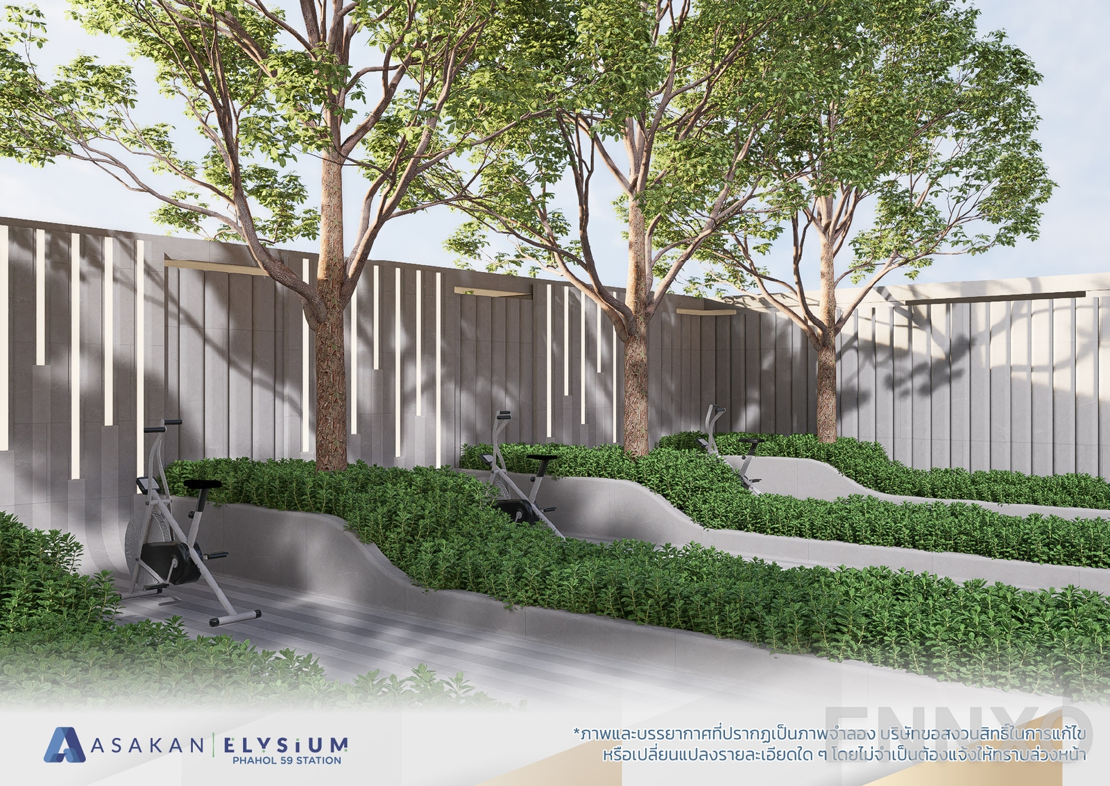 รูปของโครงการ Assagarn Place Ladprao 85 อื่นๆ - รูปที่ 7