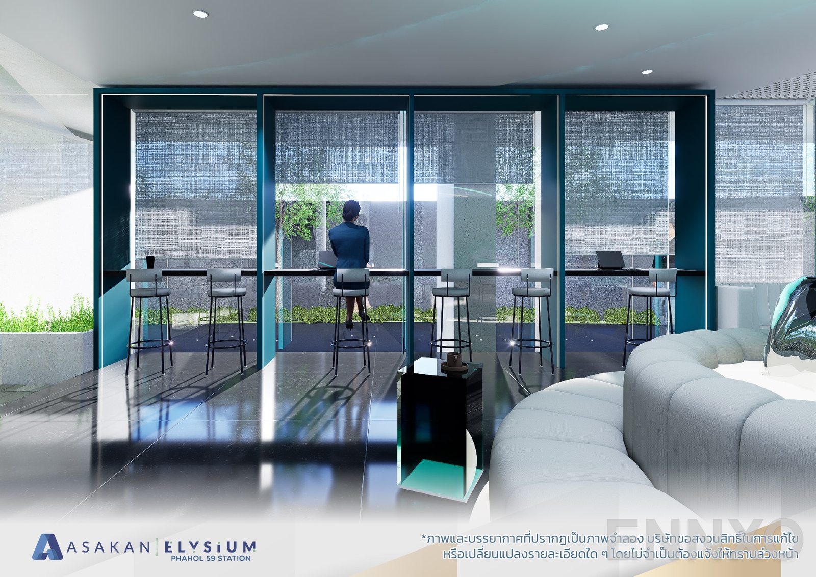 รูปของโครงการ Assagarn Place Ladprao 85 อื่นๆ - รูปที่ 3