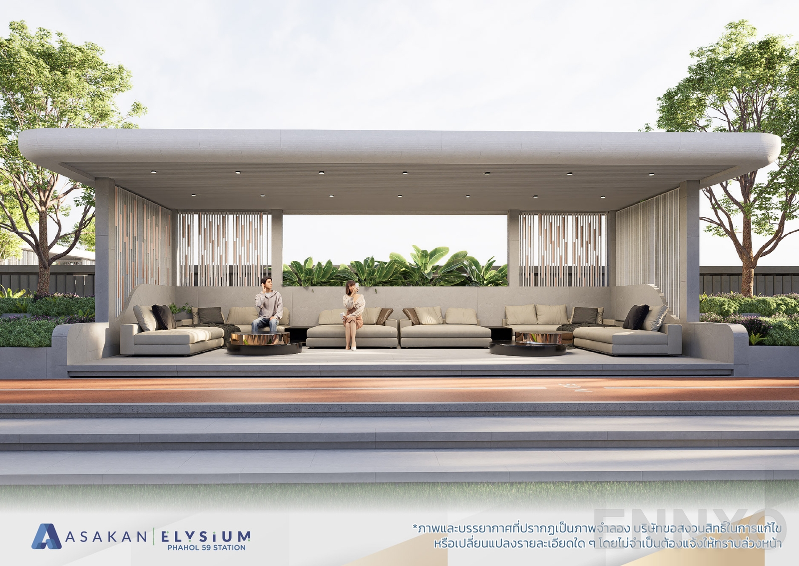 รูปของโครงการ Assagarn Place Ladprao 85 อื่นๆ - รูปที่ 7