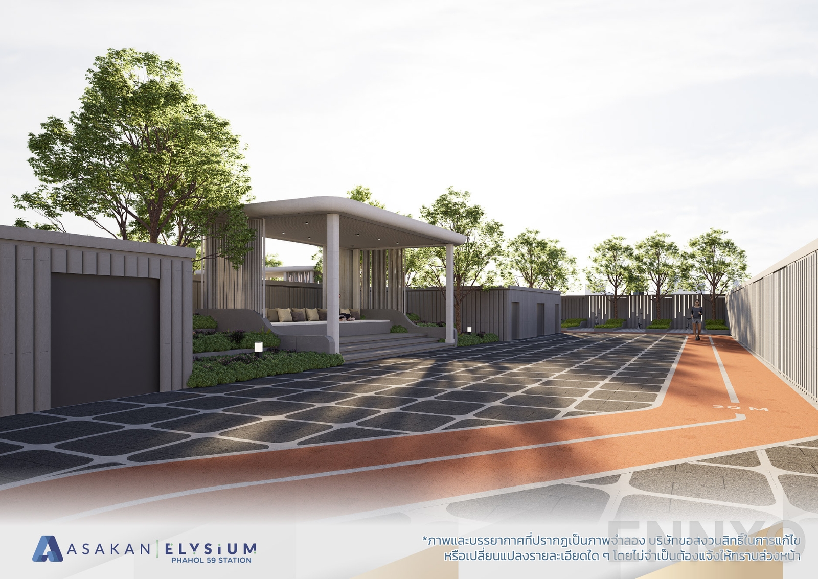 รูปของโครงการ Assagarn Place Ladprao 85 อื่นๆ - รูปที่ 8