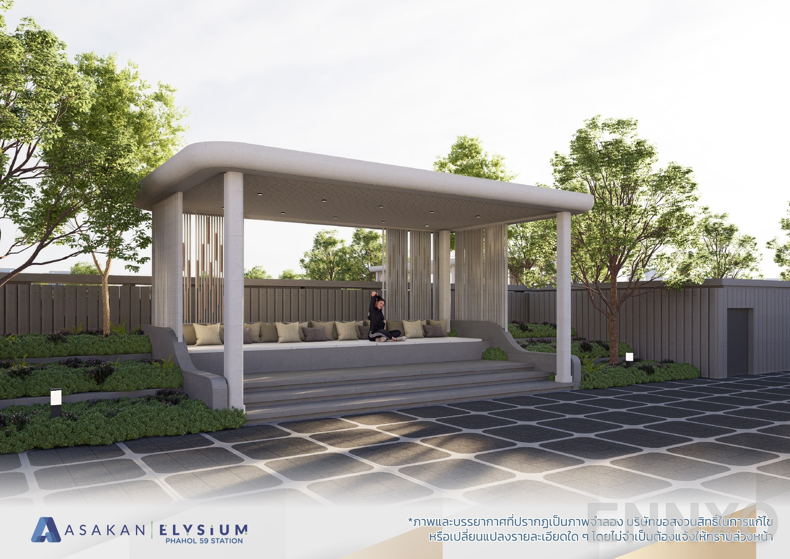 รูปของโครงการ Assagarn Place Ladprao 85 อื่นๆ - รูปที่ 8