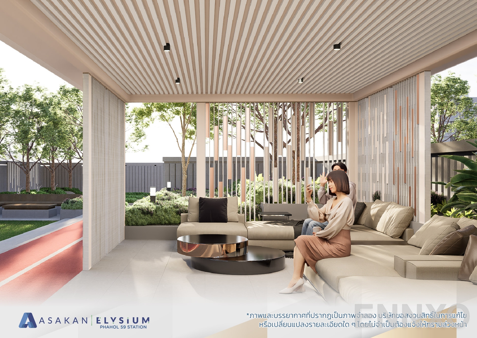 รูปของโครงการ Assagarn Place Ladprao 85 อื่นๆ - รูปที่ 9