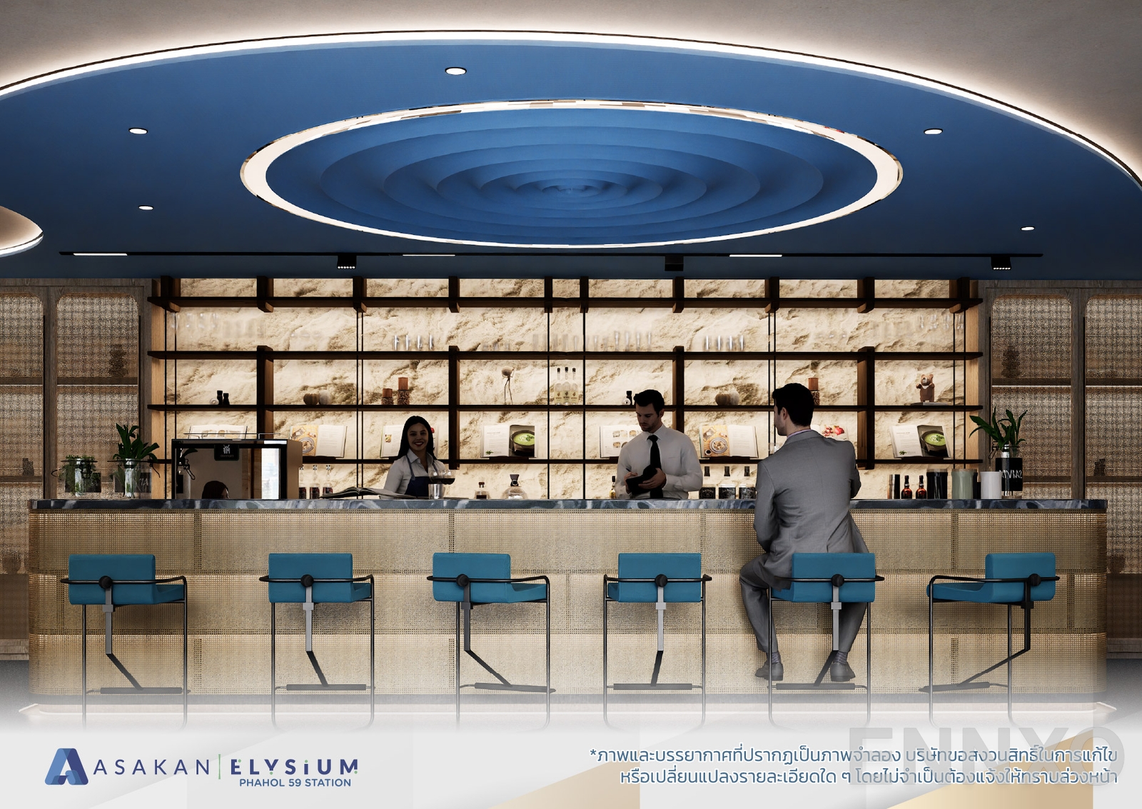 รูปของโครงการ Assagarn Place Ladprao 85 อื่นๆ - รูปที่ 10