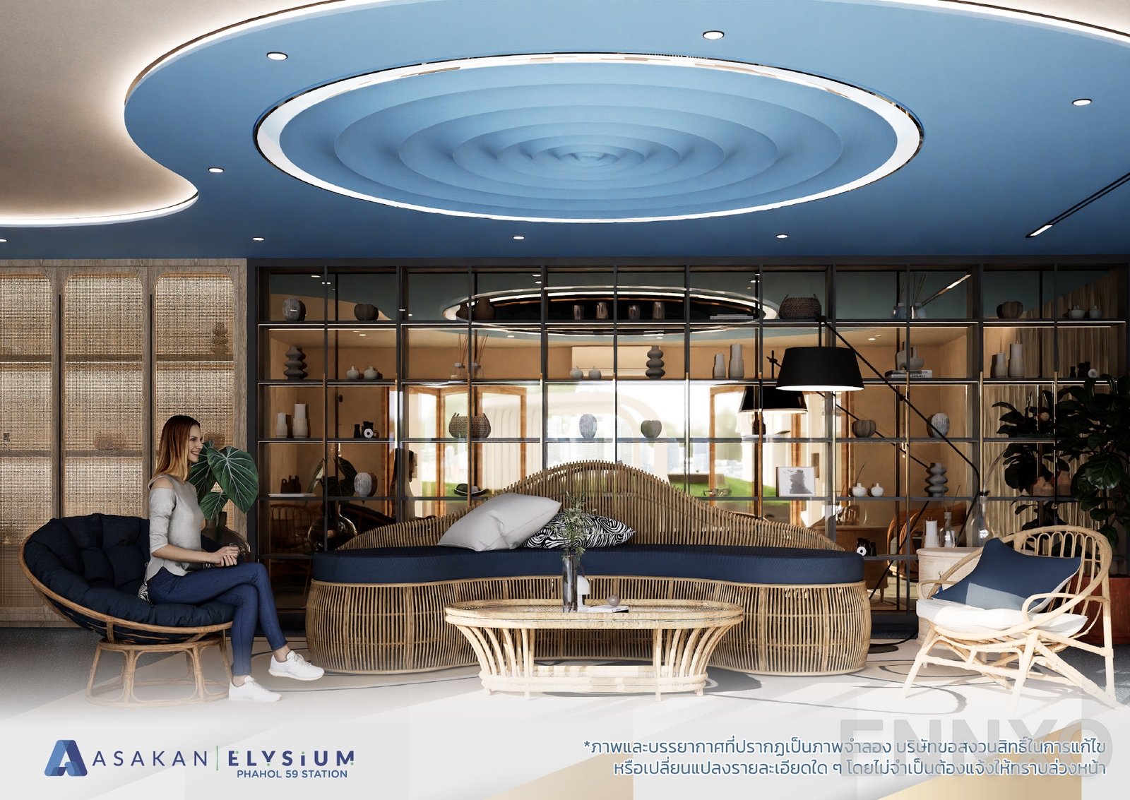 รูปของโครงการ Assagarn Place Ladprao 85 อื่นๆ - รูปที่ 10