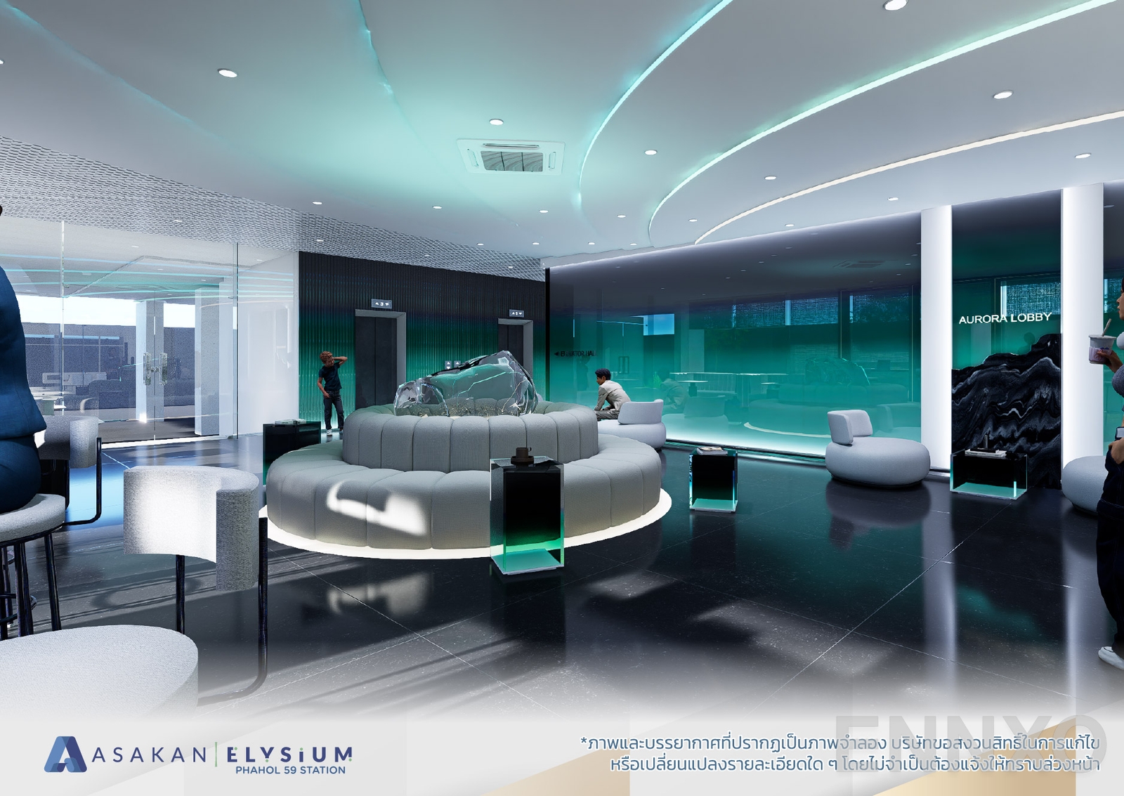 รูปของโครงการ Assagarn Place Ladprao 85 อื่นๆ - รูปที่ 4