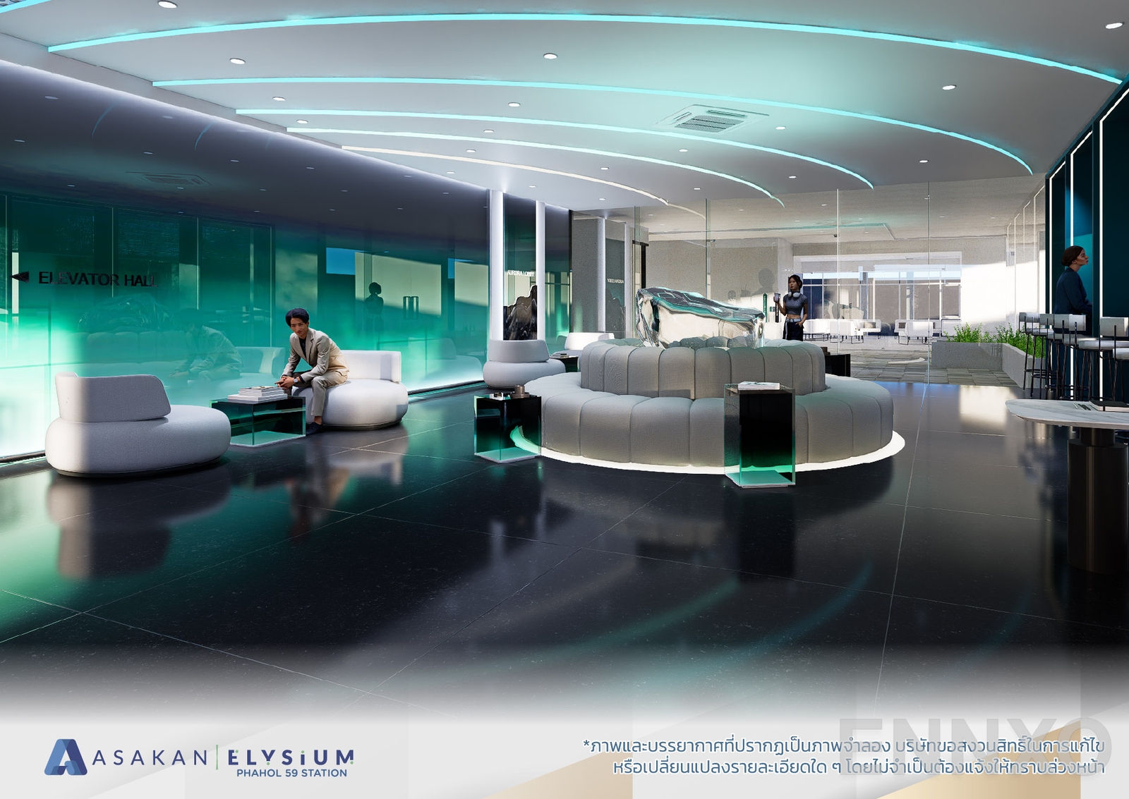 รูปของโครงการ Assagarn Place Ladprao 85 อื่นๆ - รูปที่ 5