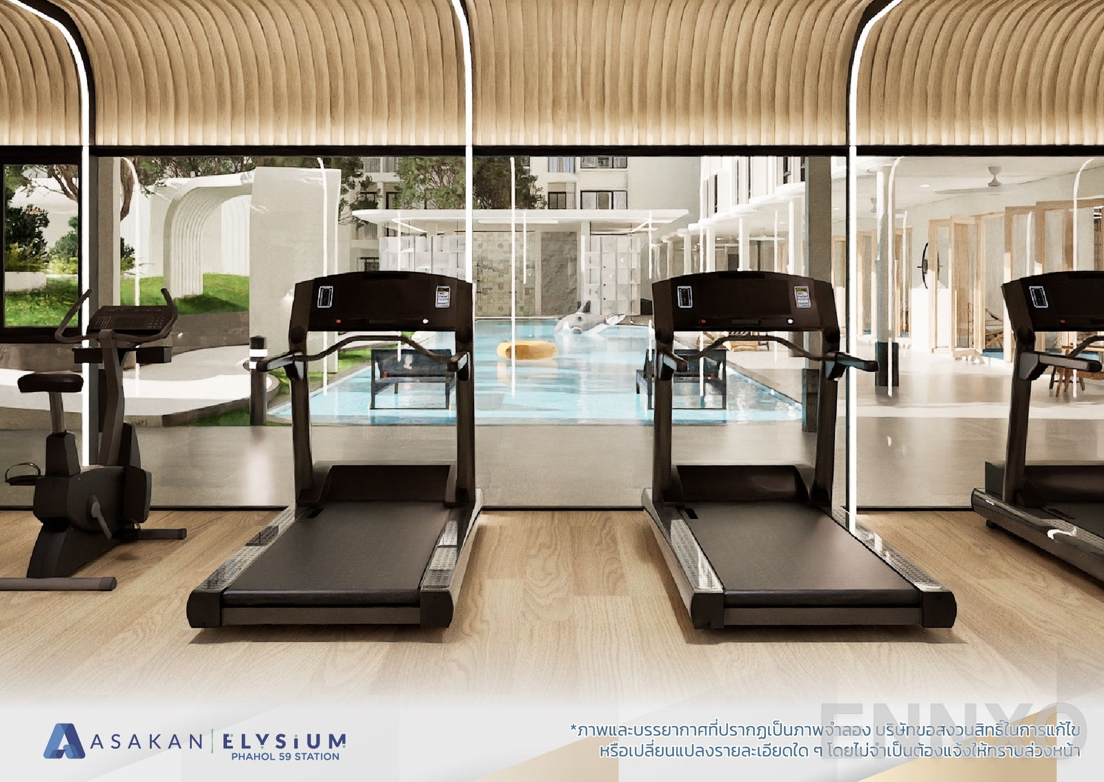 รูปของโครงการ Assagarn Place Ladprao 85 อื่นๆ - รูปที่ 2