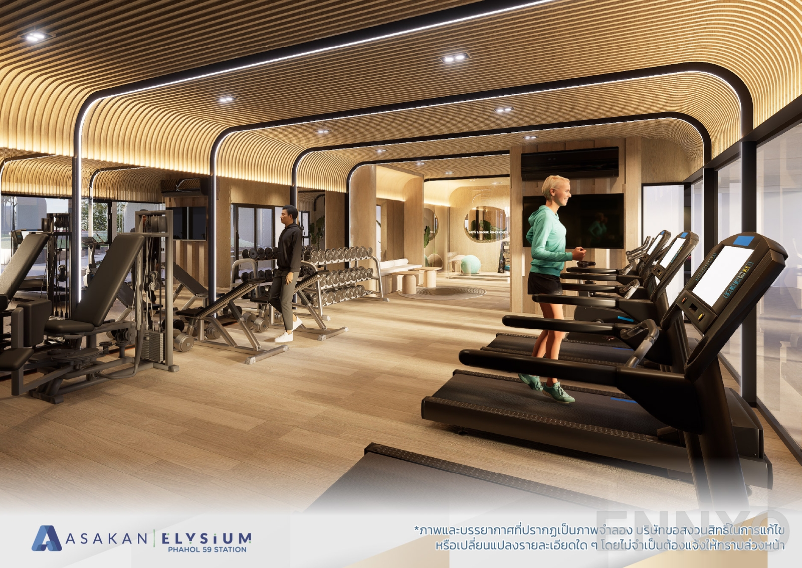 รูปของโครงการ Assagarn Place Ladprao 85 อื่นๆ - รูปที่ 3