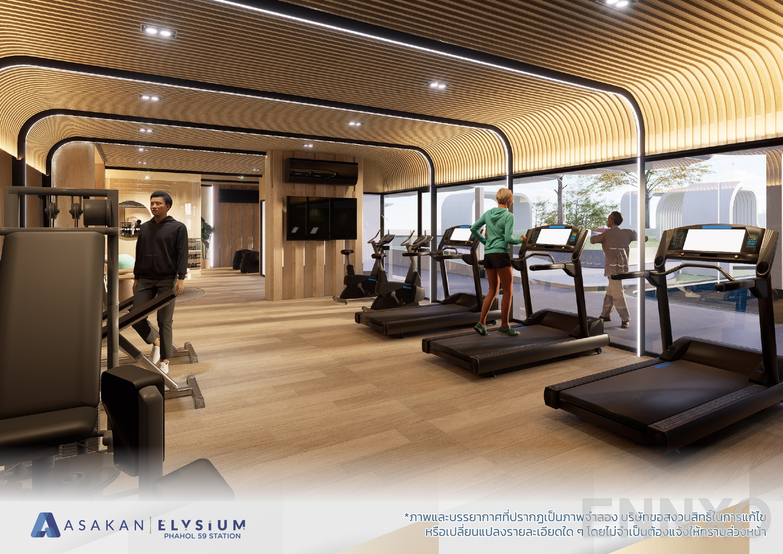 รูปของโครงการ Assagarn Place Ladprao 85 อื่นๆ - รูปที่ 4