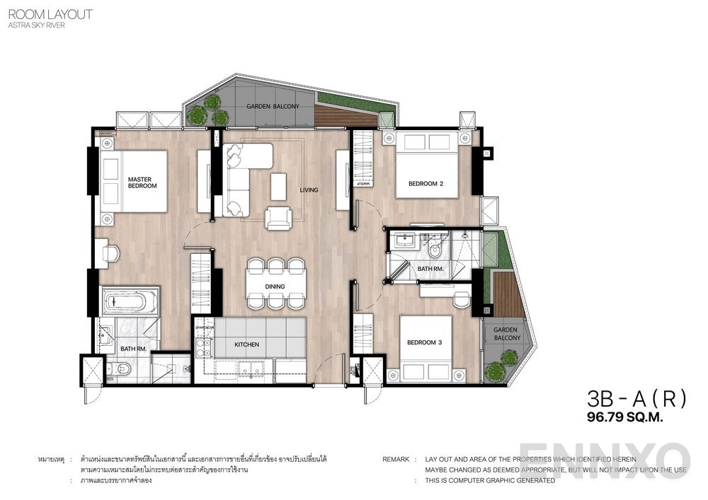 รูปแปลนห้อง 3 Bedroom ของโครงการ แอสตร้า สกายริเวอร์