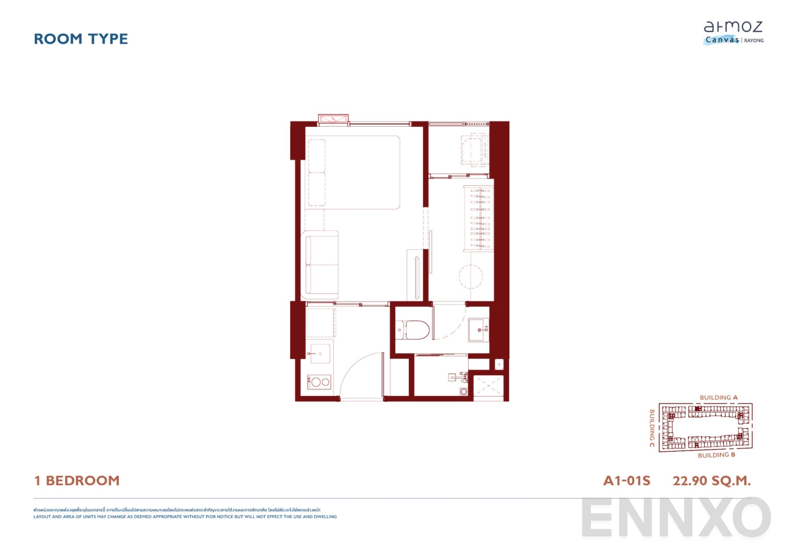 รูปแปลนห้อง 1 BEDROOM - 22.9-24.2 SQ.M. ของโครงการ Atmoz Canvas Rayong