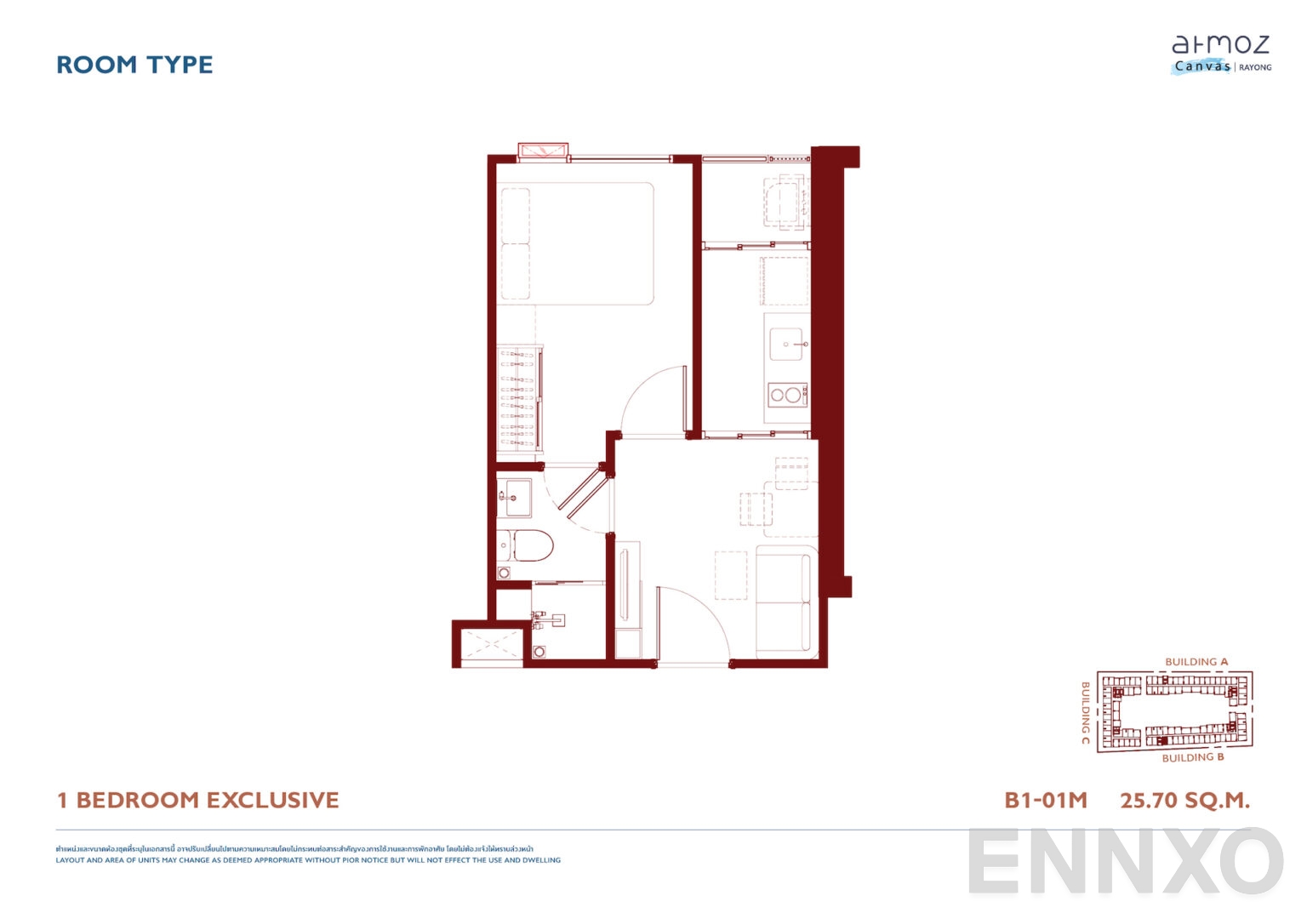 รูปแปลนห้อง 1 BEDROOM EXCLUSIVE - 25.7-27.4 SQ.M. ของโครงการ Atmoz Canvas Rayong