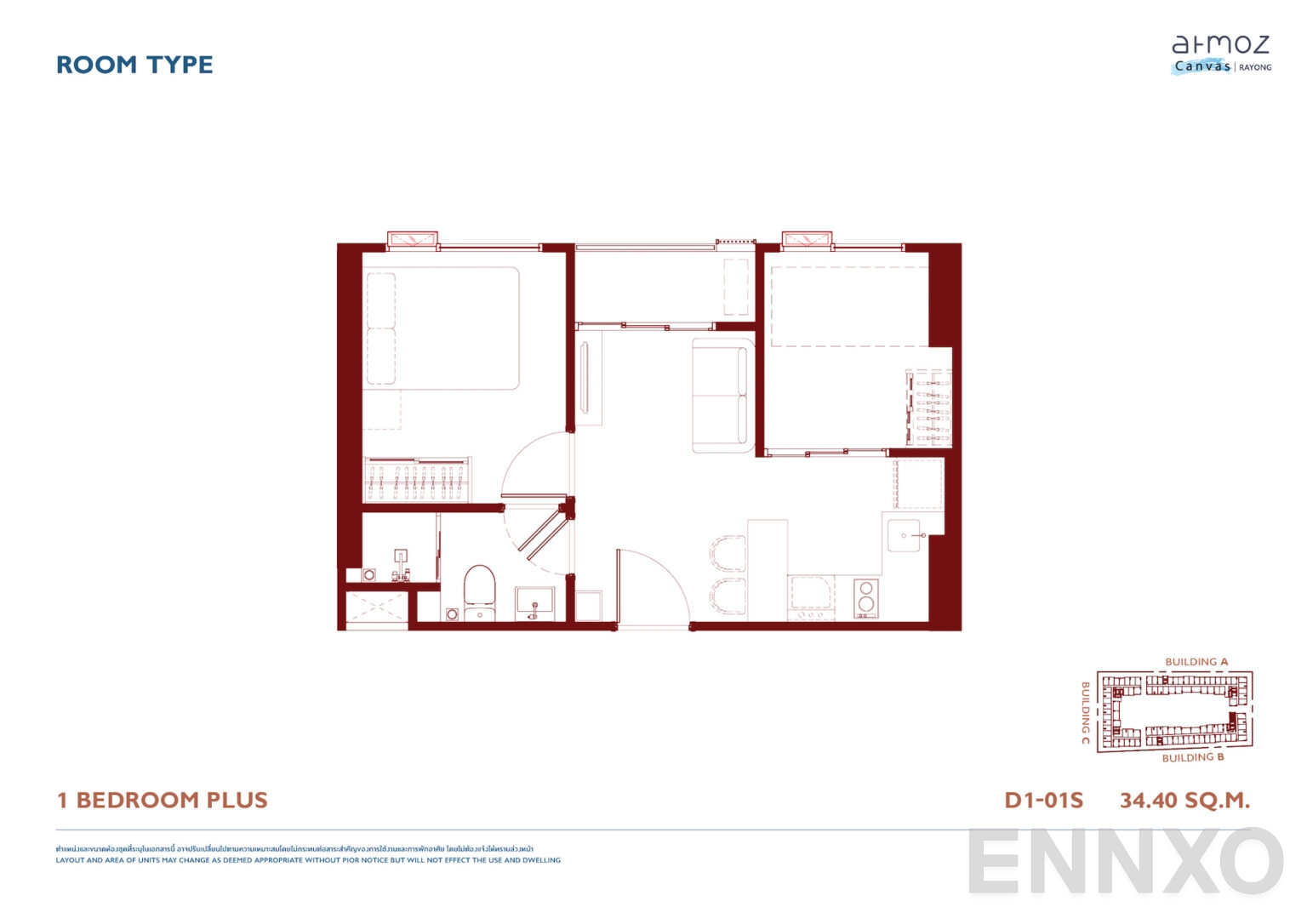 รูปแปลนห้อง 1 BEDROOM PLUS - 34.4-34.9 SQ.M. ของโครงการ Atmoz Canvas Rayong